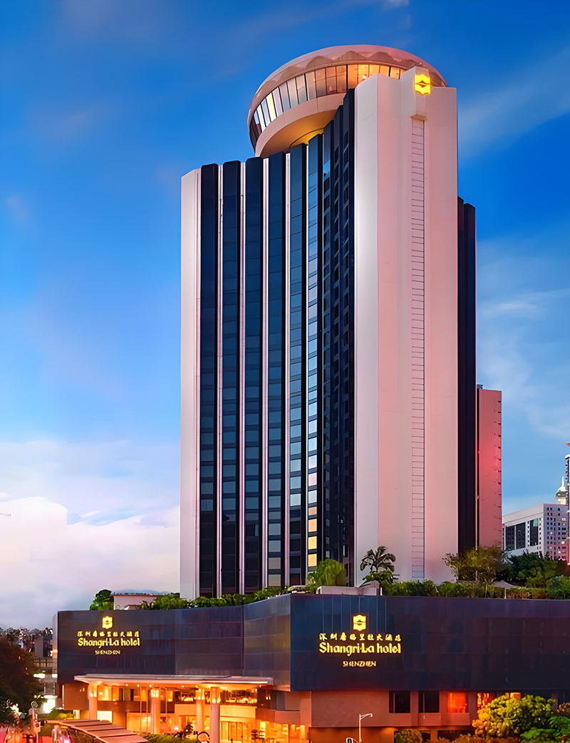 深圳香格里拉大酒店。地址：深圳市羅湖區建設路1002號