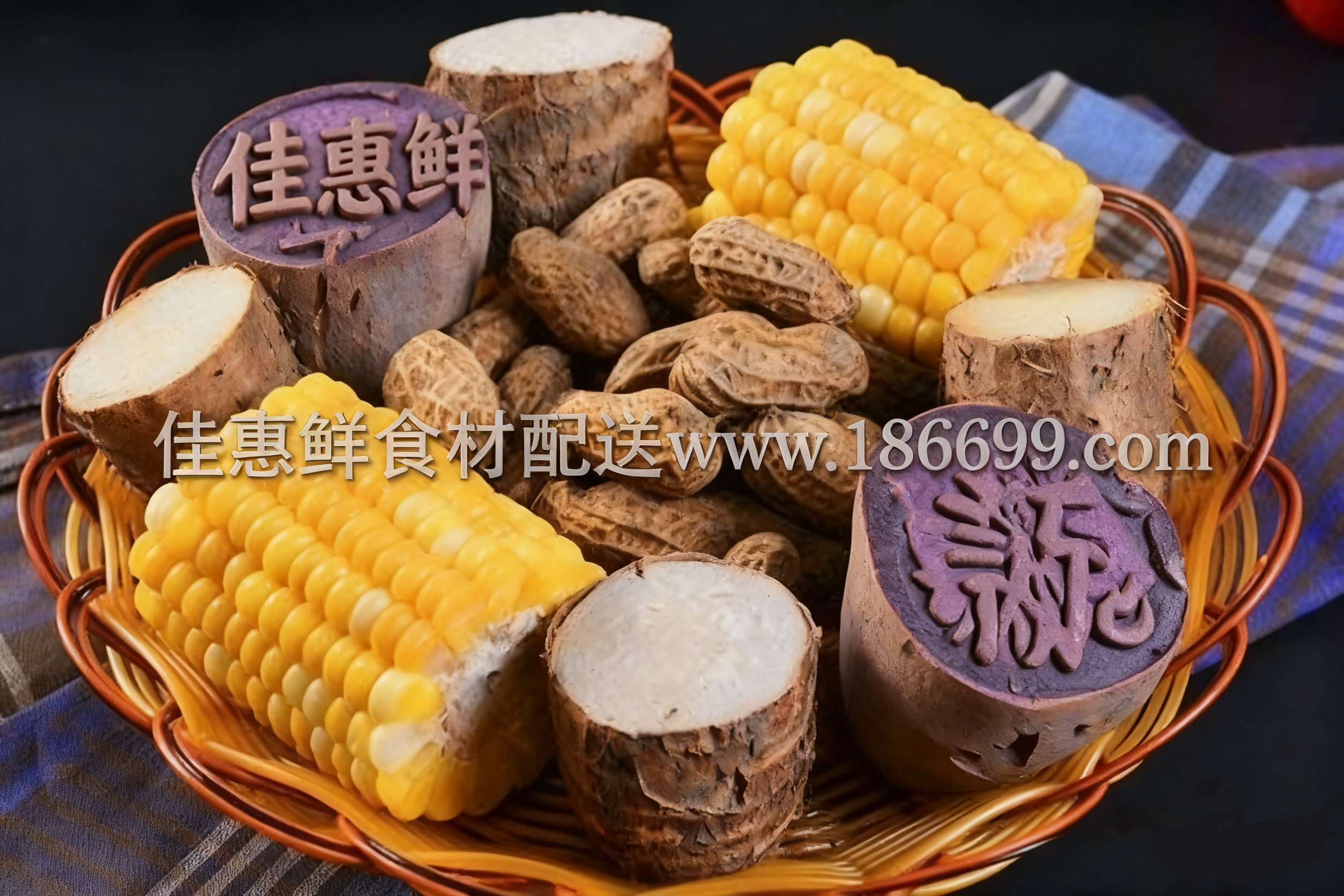 深圳農產品配送中心淺談：哪三種粗糧吃越多血糖越高？