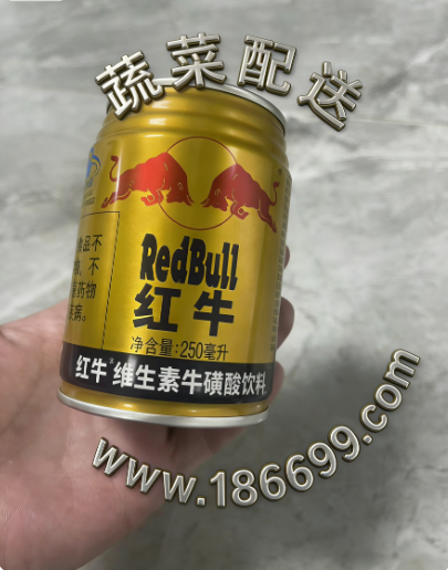 飲料的牛磺酸是否會對人體產生危害?