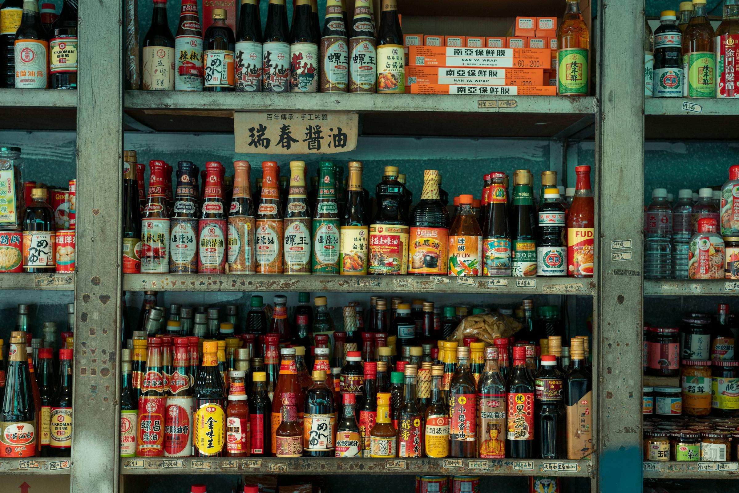 調(diào)料界的雙胞胎:你能分清哪幾個?